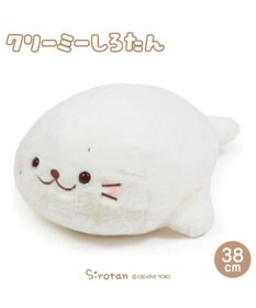 Mother garden しろたん クリーミー ぬいぐるみ 38cm