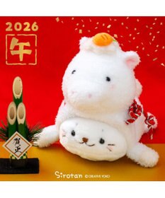 Mother garden しろたん  午年 マスコット 《白》 単品