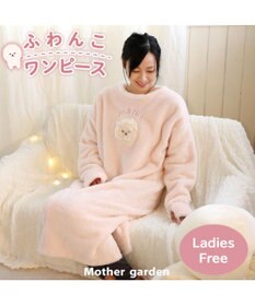 Mother garden マザーガーデン ふわんこ もこもこ ワンピース