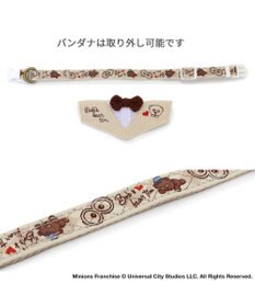 PET PARADISE ミニオン ティム アーガイル 首輪 小型犬 SS