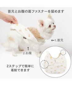 PET PARADISE ペットパラダイス くまさん ポンチョ 《おやすみ柄》 中型犬 大型犬