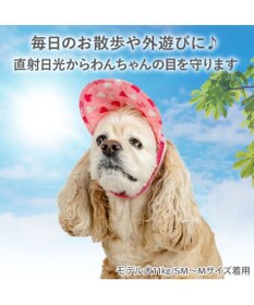 PET PARADISE スヌーピー サングラス帽子 《ベル》 ＳＭ～Ｍ/Ｌ