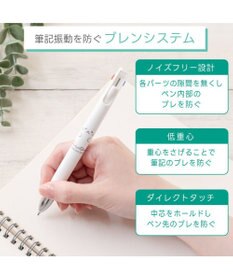 Mother garden しろたん ブレン３Ｃ 3色ボールペン 0.5mm 《顔ぼん》 単品