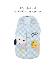 PET PARADISE スヌーピー ポケットクール タンクトップ 《アイス柄》 中型犬 大型犬