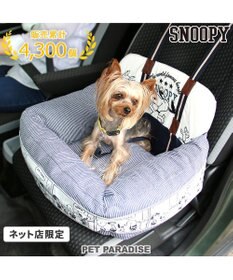 PET PARADISE ≪ネット店限定≫  スヌーピー ドライブ カドラー  ハピーダンス柄  小型犬