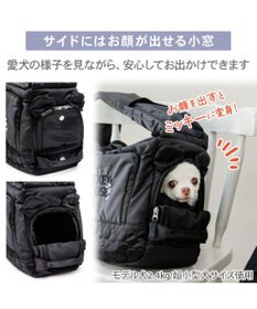 PET PARADISE ディズニー ミッキーマウス 白黒 スリングバッグ Ｓ