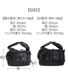 PET PARADISE ディズニー ミッキーマウス 白黒 スリングバッグ Ｓ