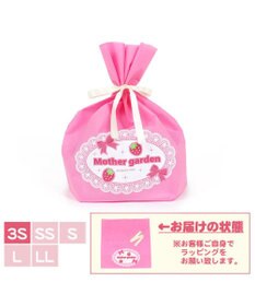 Mother garden 【ギフト巾着セット商品】  1.5歳からの木のおもちゃ いちごのころころスウィーツ