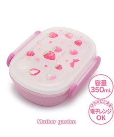 Mother garden マザーガーデン 野いちご １段 ランチボックス 《スケッチ柄》