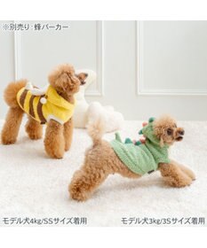 PET PARADISE ペットパラダイス なりきりパーカー 《ふにゃ恐竜》 小型犬