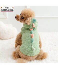 PET PARADISE ペットパラダイス なりきりパーカー 《ふにゃ恐竜》 小型犬