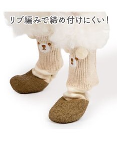PET PARADISE ペットパラダイス くまちゃん スリットシューズ Ｓ