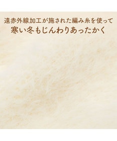 PET PARADISE ペットパラダイス くまちゃん ぬくふわニット 中型犬 大型犬
