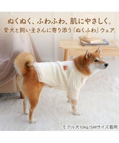 PET PARADISE ペットパラダイス くまちゃん ぬくふわニット 中型犬 大型犬