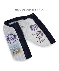 PET PARADISE スヌーピー ベースボール Ｔシャツ 《グレー》 小型犬