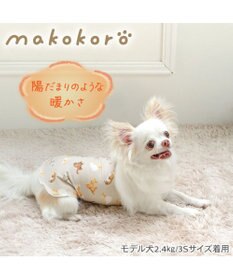 PET PARADISE ペットパラダイス makokoro ペティヒート 腹巻 《犬柄》 超小型犬 小型犬