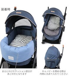 PET PARADISE ペットパラダイス カート用クッション 《チューリップ柄》