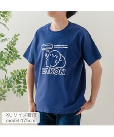 Mother garden しろたん 半袖 Ｔシャツ 《エアコンのおなやみ》 ユニセックス