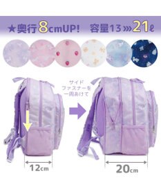Mother garden マザーガーデン ユニコーン 子供用 リュック 【Lサイズ】《ミルキーウェイ柄》