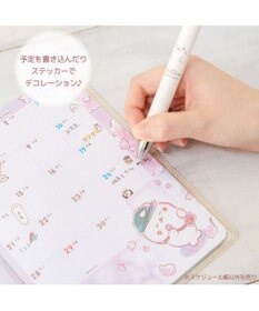 Mother garden しろたん 2027年 スケジュール帳 2026年 10月始まり