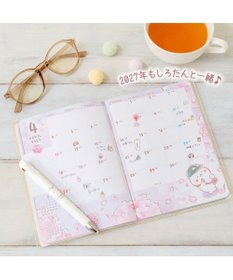 Mother garden しろたん 2027年 スケジュール帳 2026年 10月始まり