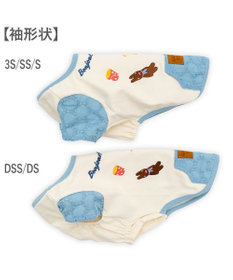 PET PARADISE リサとガスパール 刺繍 レース Ｔシャツ 小型犬