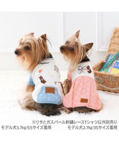 PET PARADISE リサとガスパール 刺繍 レース Ｔシャツ 小型犬