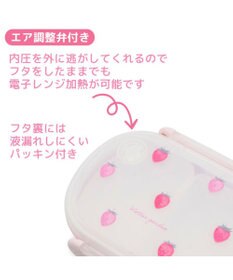 Mother garden ネット店 マザーガーデン 野いちご ランチ2点セット 《レトロストロベリー柄》