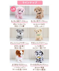 Mother garden マザーガーデン とことこおさんぽシリーズ  《ダルメシアン》 単品