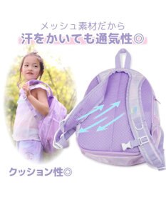 Mother garden マザーガーデン ネット店限定 リュック 【Lサイズ】 《くま柄》