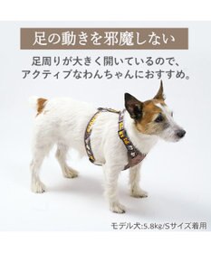 PET PARADISE スヌーピー アクティブハーネス 《兄弟柄》 ３Ｓ 小型犬