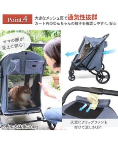 PET PARADISE smooca ラージ ペットカート 《デニム調》