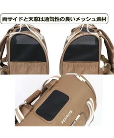 PET PARADISE スヌーピー シンプル 折り畳み リュック キャリーバッグ  小型犬 胴長犬種