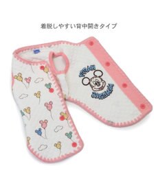 PET PARADISE ディズニー ミッキーマウス キルト ベスト 《風船柄》 小型犬