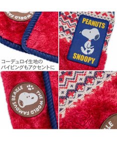 PET PARADISE スヌーピー 背中開きリバーシブル ベスト 《編み柄》 小型犬