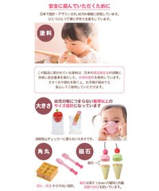 Mother garden 野いちご スウィートカフェリボン 《パステルティーポット付き》