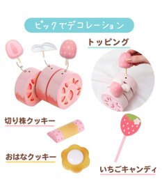 Mother garden マザーガーデン スイートカフェリボン ミルキーホワイト　2024年モデル