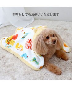 PET PARADISE ディズニー くまのプーさん 着る毛布  《数字柄》 小型犬