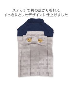 PET PARADISE ペットパラダイス お正月袴 《花菱柄》小型犬