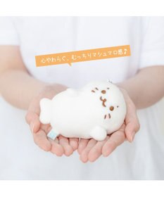 Mother garden しろたん キーホルダー 《寝ころびしろたん》