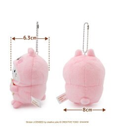 Mother garden しろたん 公式 しろたん×カナヘイの小動物　キーホルダー 《うさぎになったしろたん》