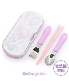Mother garden マザーガーデン ユニコーン トリオセット お箸&スプーン&フォークセット 《ハピネス柄》