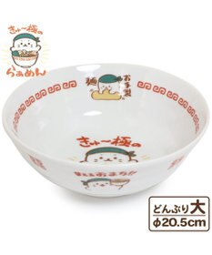 Mother garden しろたん 中華食器 ラーメンどんぶり 大盛 《きゅ～極のらぁめん》 単品