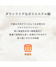 PET PARADISE J.PRESS バイカラーベスト 《ホワイト》 小型犬
