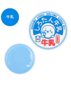 Mother garden しろたん ラバーコースター 《牛乳》