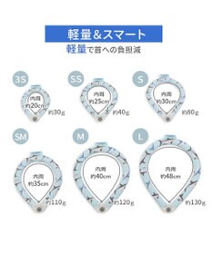 PET PARADISE ペットパラダイス ２８℃ クールリング Ｓ 《サメ柄》