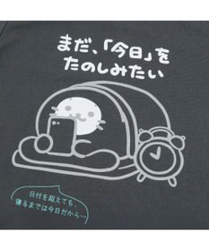 Mother garden しろたん 半袖 Ｔシャツ 《まだたのしみたい》 ユニセックス