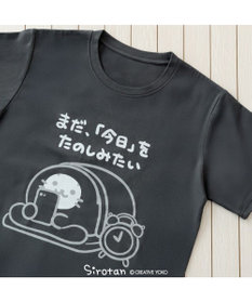 Mother garden しろたん 半袖 Ｔシャツ 《まだたのしみたい》 ユニセックス