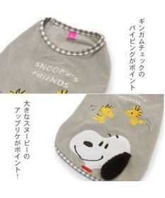 PET PARADISE 犬の服 犬 スヌーピー サーモキープ タンクトップ 【中型犬】 フレンズ