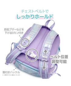Mother garden マザーガーデン 粒いちご リュック 【Ｍサイズ】  《小花いちご柄》